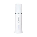 FANCL 亮白乳液 Brighening Emulsion 30mL