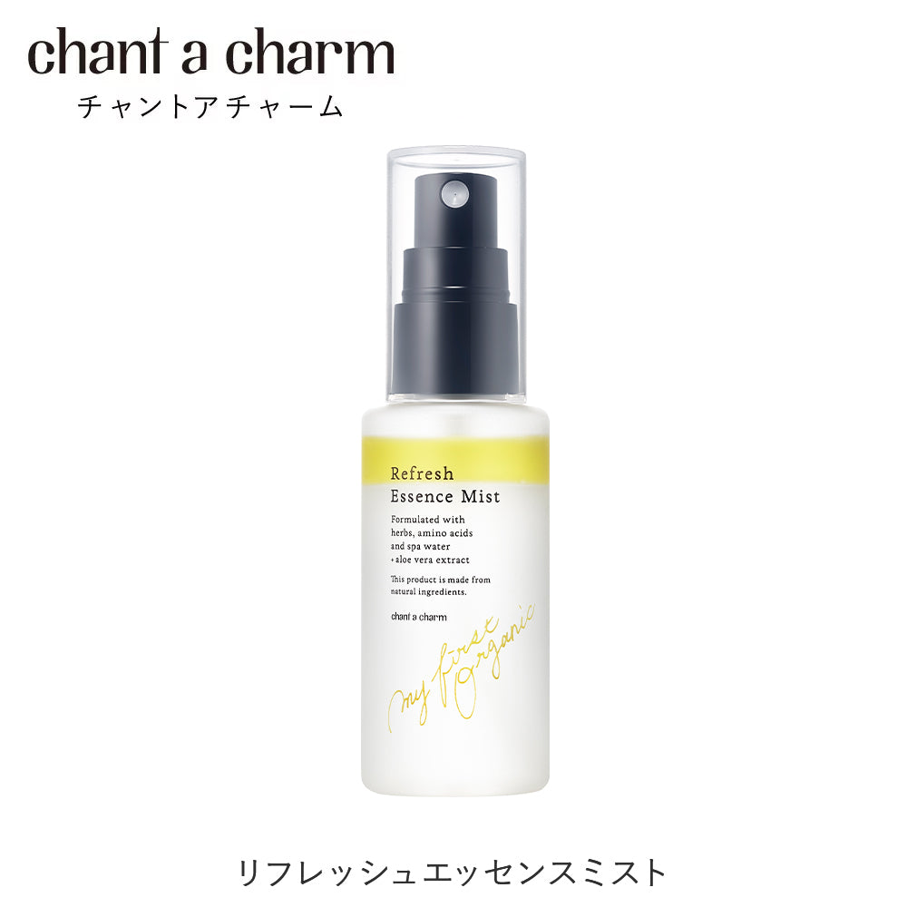 chant a charm 保濕清爽精華噴霧 60mL