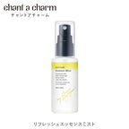 chant a charm 保濕清爽精華噴霧 60mL