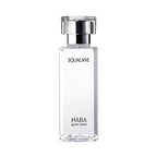 HABA Squalene 純海角鯊精純液 (15/30/60/120mL)