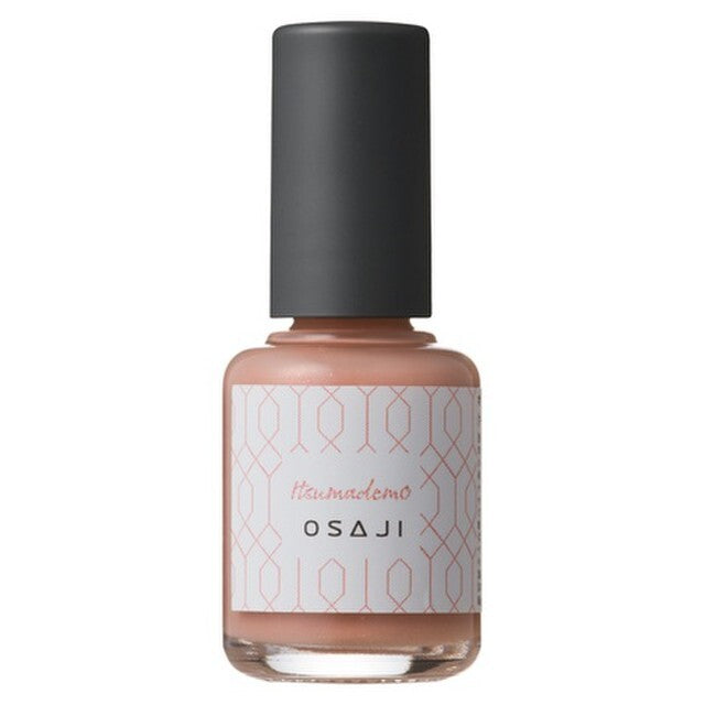 OSAJI Uplift Nail Color