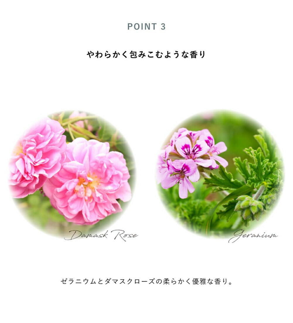 OSAJI 滋養生物油 Enrich Bio Oil 30mL