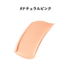 ETVOS 礦物氣墊粉餅 SPF32 PA+++ 四色可選