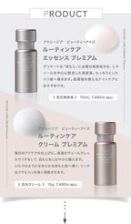 AXXZIA 禦顏晶采臻璨凝時眼霜 15g