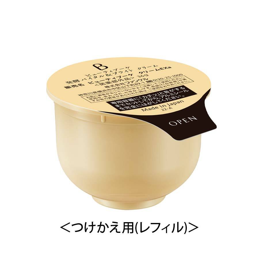 FANCL Beauty Bouquet 發酵活力 六合一面霜 36g