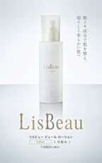 AXXZIA 麗絲碧百合潤澤淨透水 120mL
