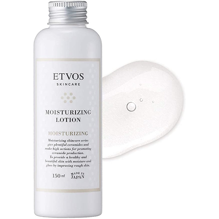 ETVOS 高效保濕潤膚液 Moisturizing Lotion 150mL