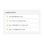 ETVOS 光感礦物素顏粉 5g 夜間用碎粉
