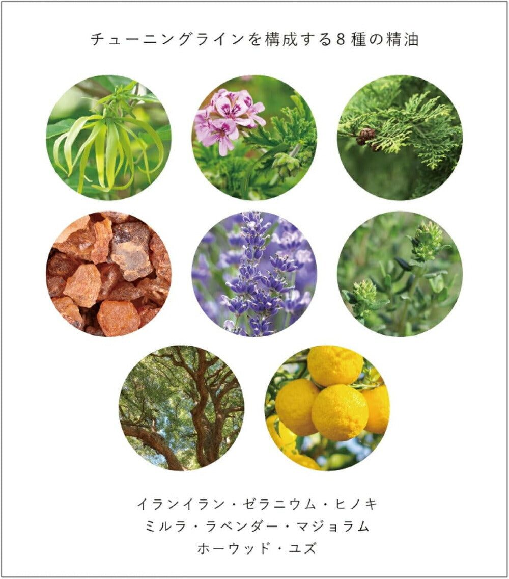 OSAJI 調理保濕凝膠 Tuning Moisture Gel 50g