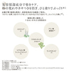 ETVOS 礦物豐盈唇彩 (高彩度深色調 黑管) Mineral Lip Plumper Deep