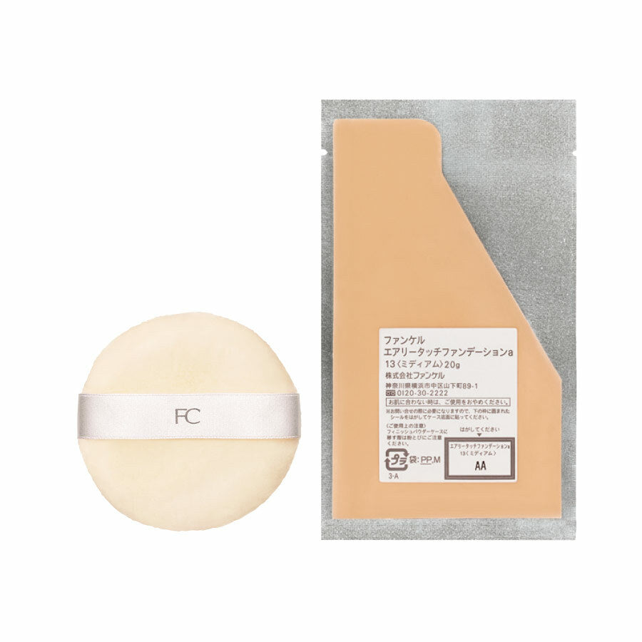 FANCL 定粧修護蜜粉 Airy Touch Foundation 補充裝 SPF16 PA++ 20g