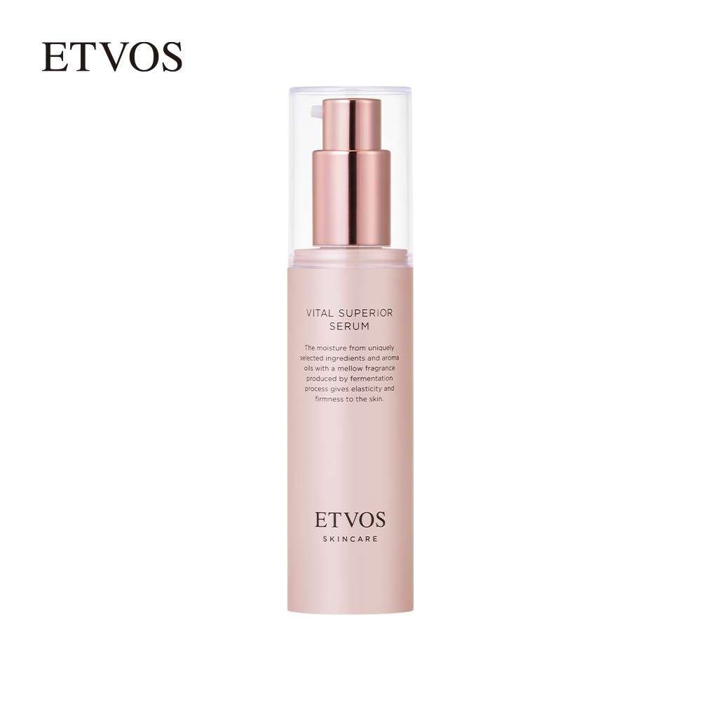 ETVOS Vital Superior 活力精華 50mL