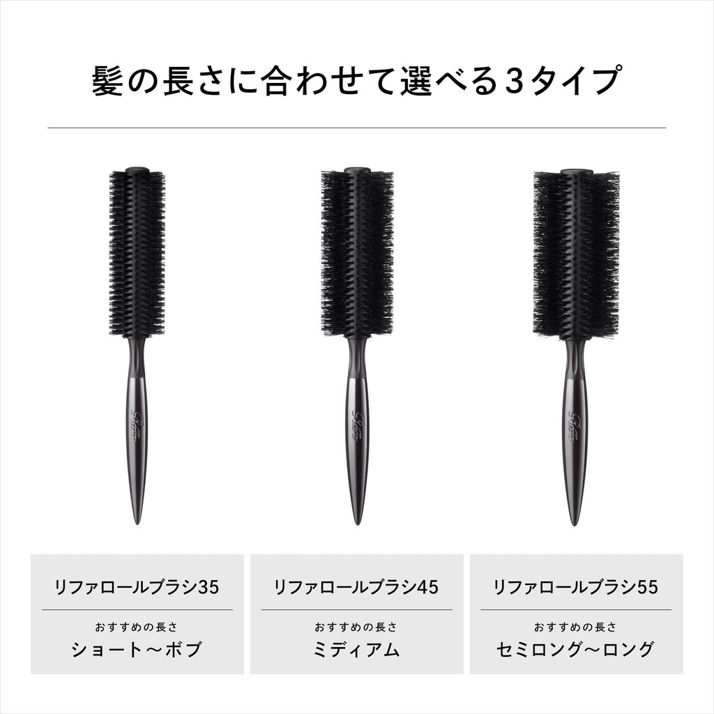ReFa 天然豚毛滾筒造型梳 ROLL BRUSH