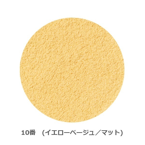 ONLY MINERALS Foundation Powder SPF17/PA++