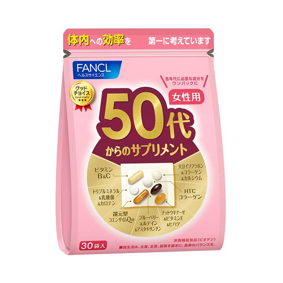 FANCL 50代 綜合營養維他命 30日