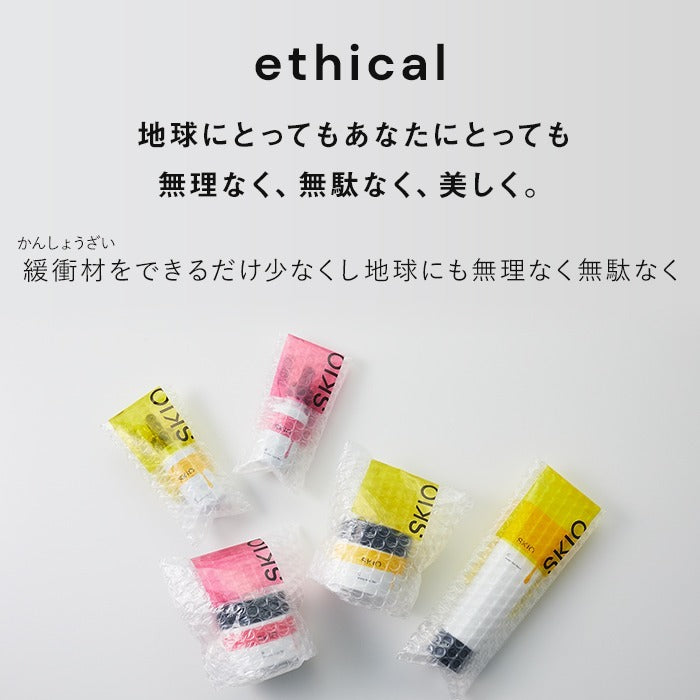 SKIO VB 抗皺清爽凝膠 Wrinkle Clear Gel 80g
