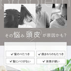 ETVOS 頭皮按摩刷 (基本/特硬款) Relaxing Massage Brush (Basic/Hard)