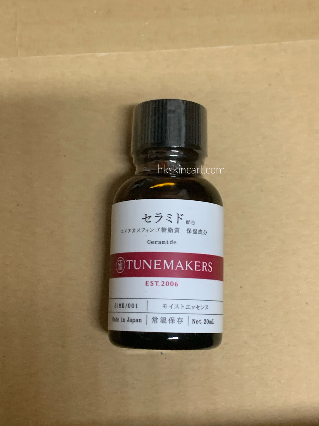 TUNEMAKERS 神經酰胺Ceramide原液 20mL 皮膚修護入門版