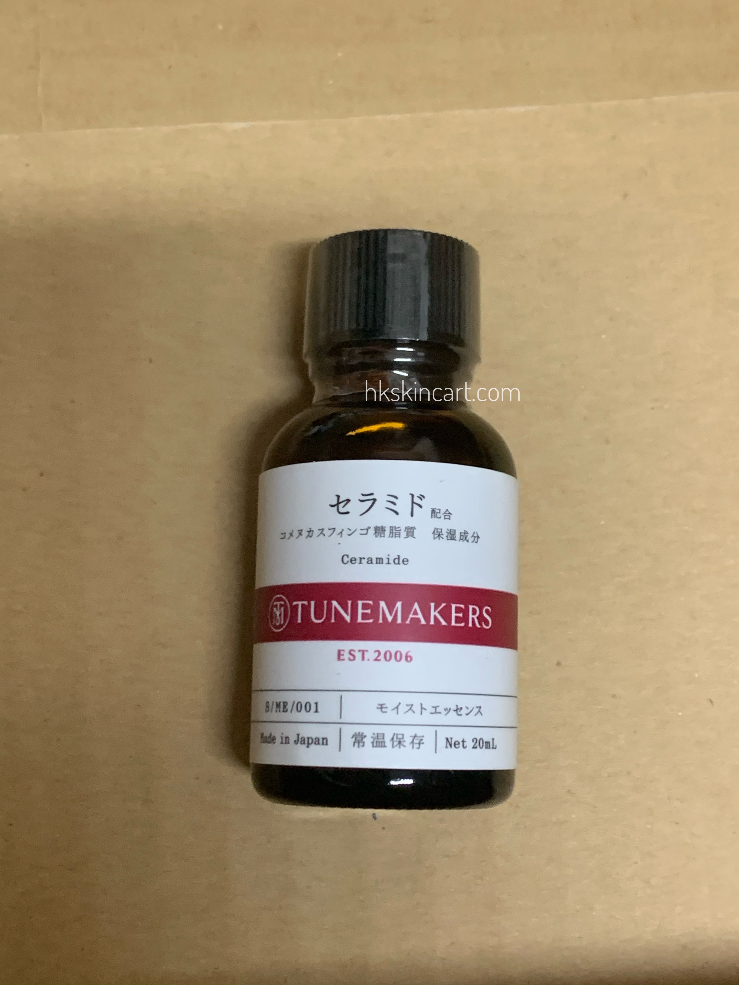 TUNEMAKERS 神經酰胺Ceramide原液 20mL 皮膚修護入門版