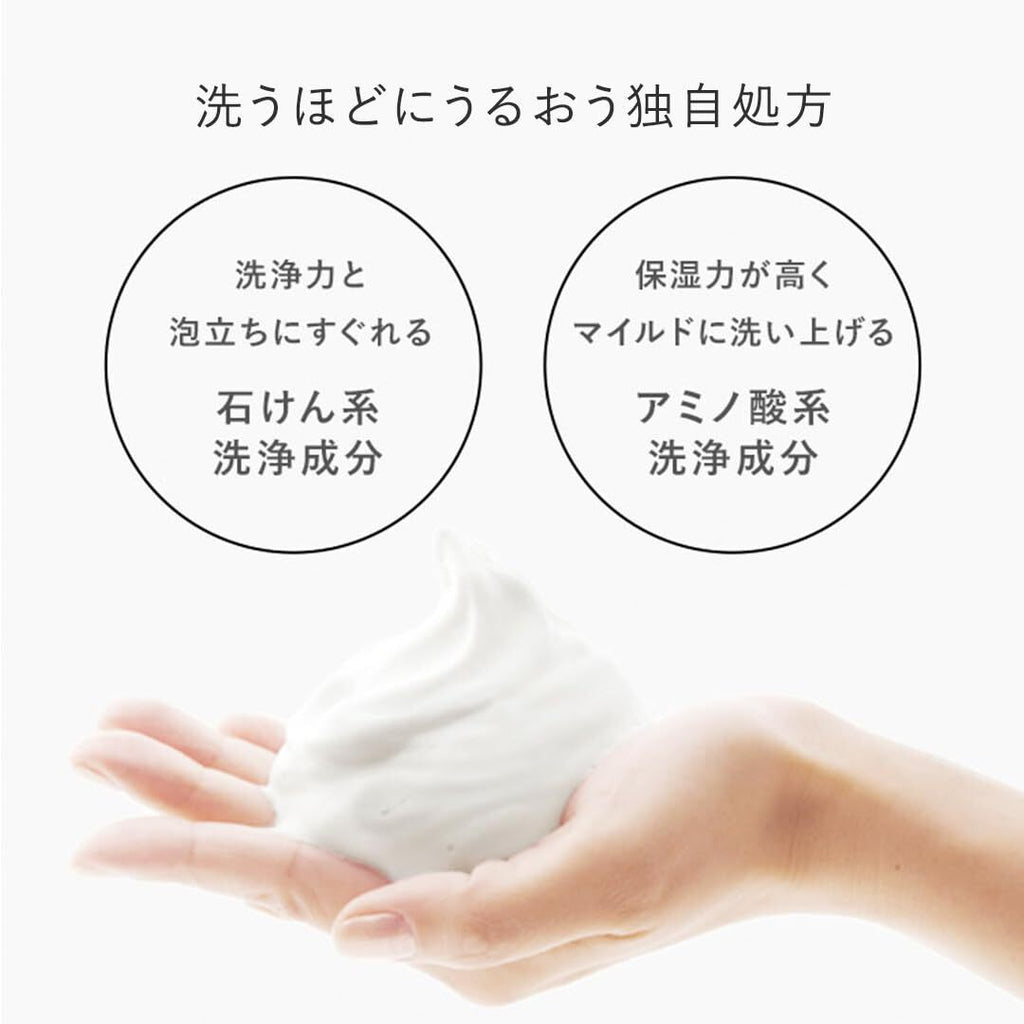 AMPLEUR 奢華美白洗面乳 N Luxury White Washing Foam N 130g