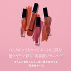 ETVOS 礦物豐盈唇彩 (高彩度深色調 黑管) Mineral Lip Plumper Deep