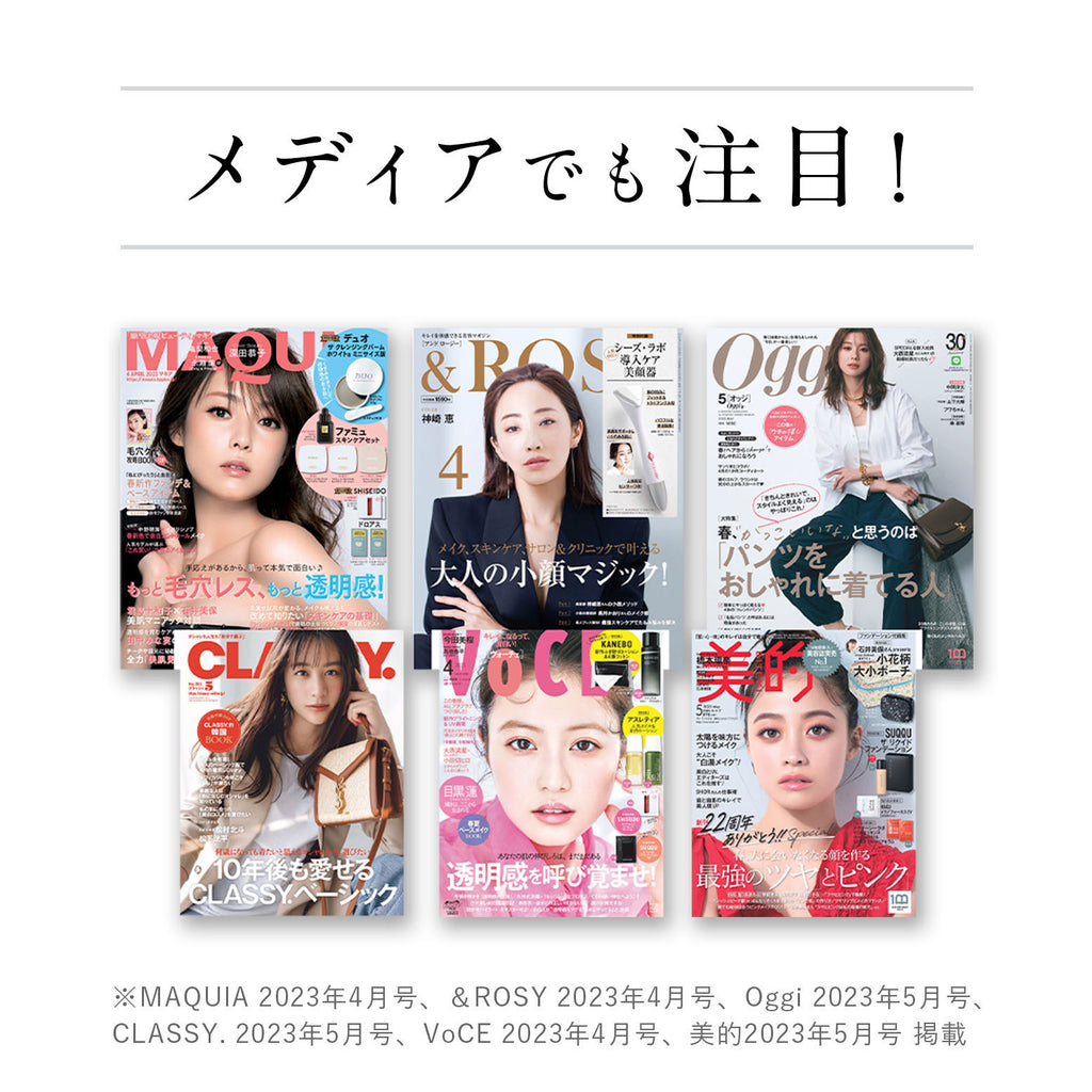 AMPLEUR 毛孔淨化泥面膜 Pore Clay Mask 100g