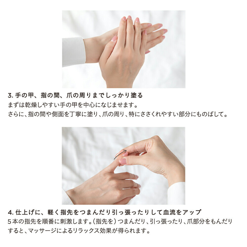 ETVOS 香氛滋潤手霜 - 玫瑰提升 Aroma Moist Hand Cream - Roses 35g
