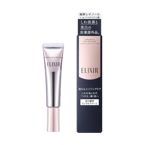 ELIXIR 淨白超抗皺眼唇精華乳（15g／22g）
