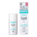 Curel 輕透清爽防曬乳液SPF30 PA+++ 30mL