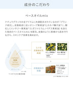 naturaglace UV防護底霜 UV Protection Base SPF50+ PA+++ 30mL