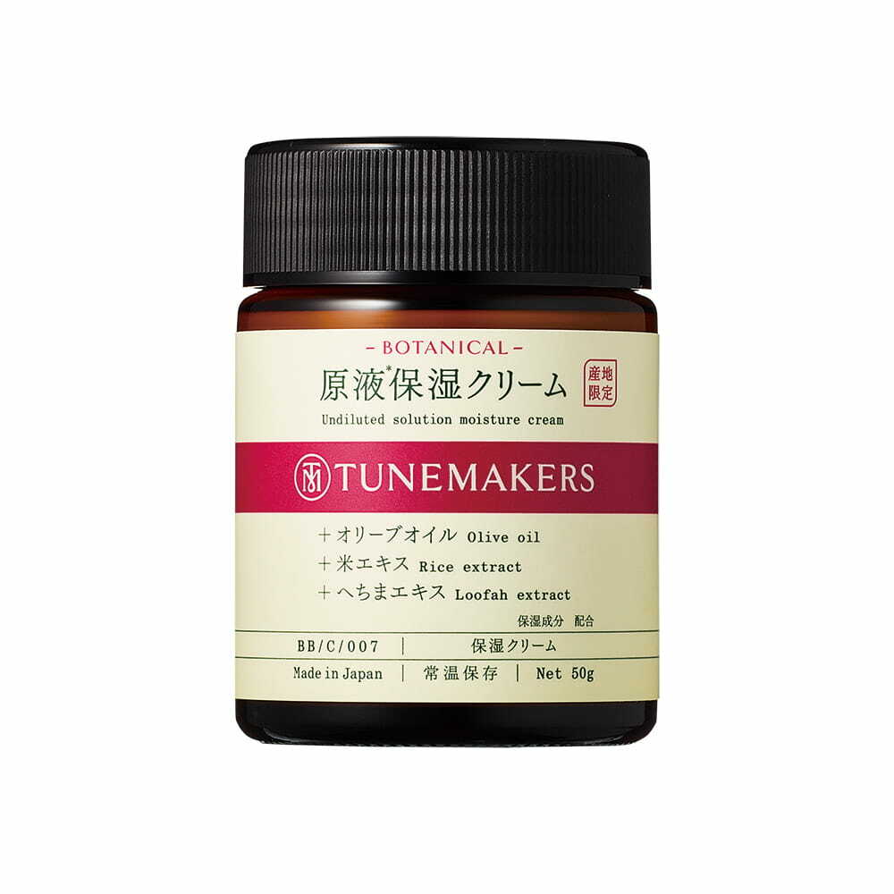 TUNEMAKERS 有機保濕霜 50g
