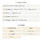 ETVOS 礦物豐盈唇彩 (透明感 銀管) Mineral Lip Plumper Sheer