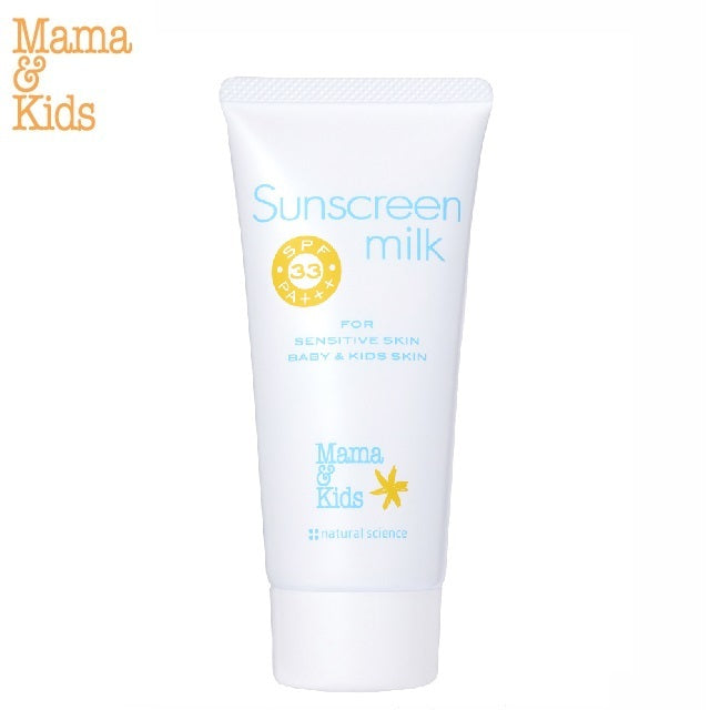 Mama & Kids 防曬乳 90mL (80g) SPF33 PA+++