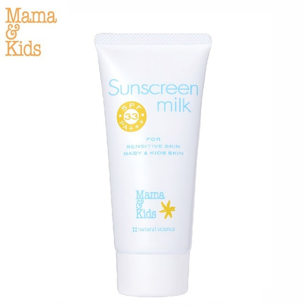 Mama & Kids 防曬乳 90mL (80g) SPF33 PA+++