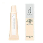 d program 敏弱完美遮瑕乳 15mL