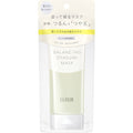 ELIXIR 睡眠面膜 OYASUMI MASK 90g (約45次)
