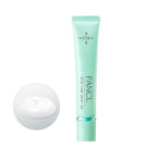 FANCL FDR 祛痘修護凝露 Gel 18g