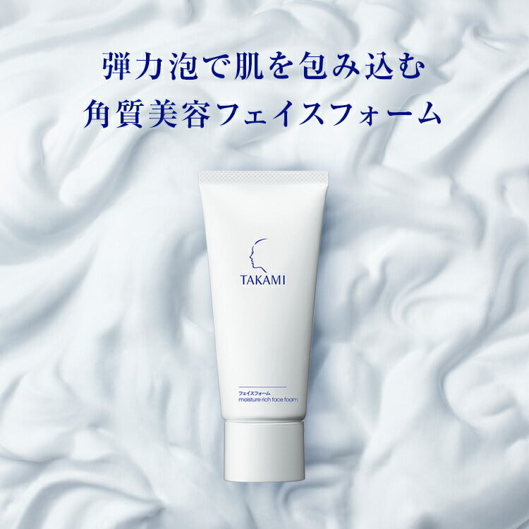 Takami 潔臉乳 Face Foam 80g