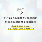 SKIO VC 提亮防曬精華 光澤肌珍珠 Tone Up UV Essence SPF50+ PA++++ 30g