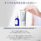 Takami 防曬霜 SPF50 PA++++ UV Protection 30g