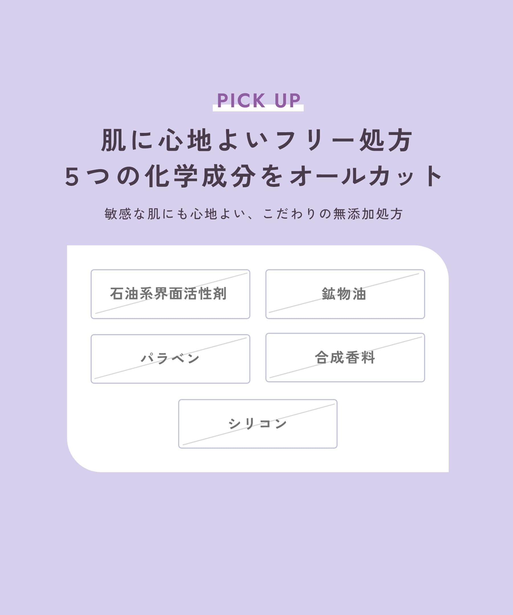 [限量] chant a charm 夜間修護面膜 Sleeping Repair Mask 45g