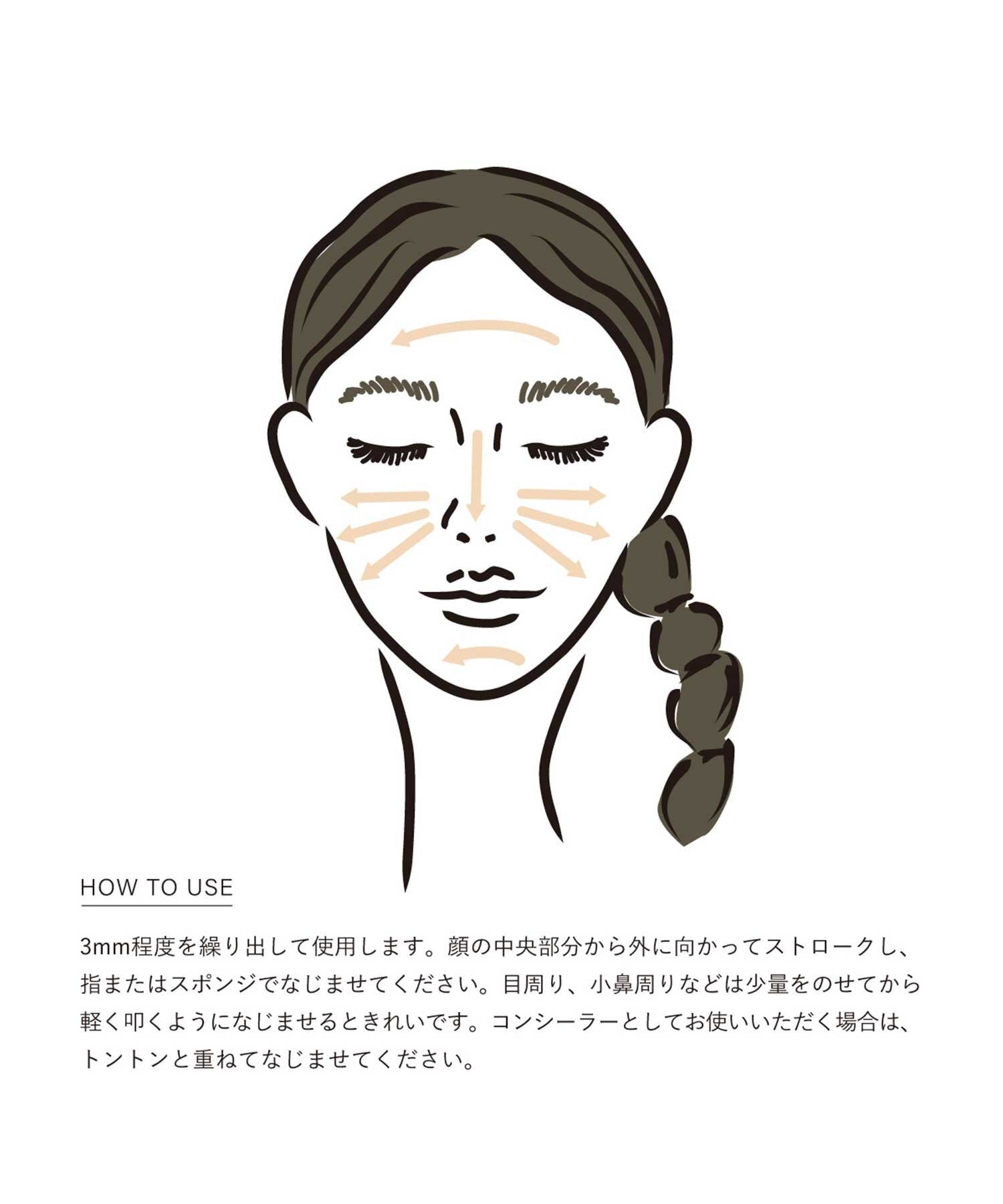 OSAJI 細膚藝術粉底棒 Nuance Skin Sketch Foundation 6g