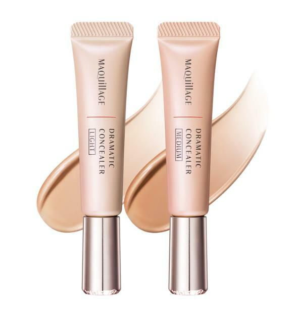 MAQuillAGE Dramatic Concealer SPF30 PA+++ 8g 柔滑持久遮瑕霜 兩色可選
