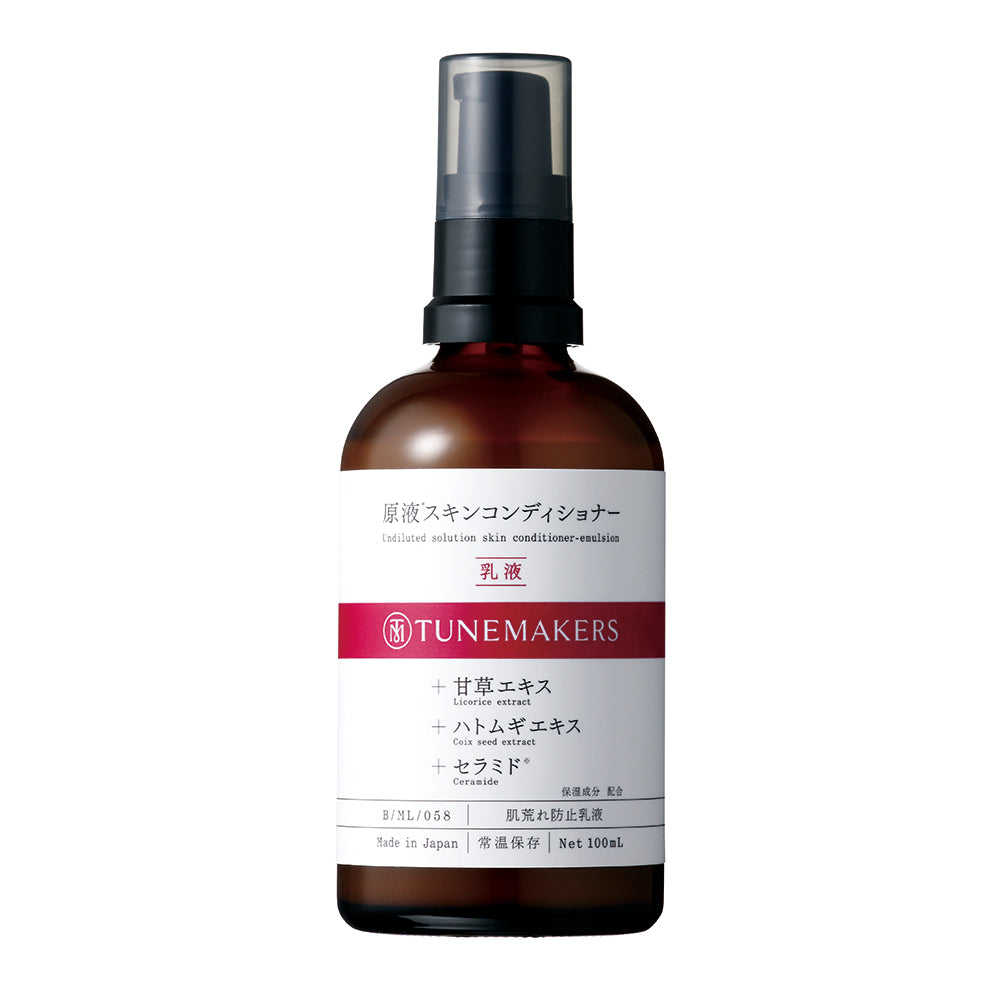 TUNEMAKERS 甘草平衡調理乳液 100mL