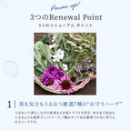 chant a charm 潤澤化妝水 150mL