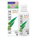 小林製藥EAUDE MUGE 藥用保濕型化妝水 160mL/500mL Medicated Moisturizing Lotion
