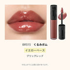 MAQuillage 光澤豐唇染唇液 Lip Glow Bomb 5g
