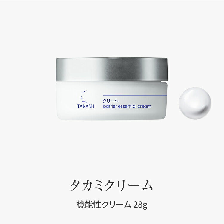 Takami 滋養霜 28g