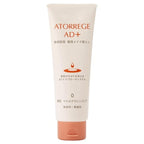 Atorrege AD+ (0) 藥用溫和凝膠卸妝 Medicated Mild Cleansing 125g