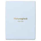 naturaglace 四色眼影盤 N ColorEyes N